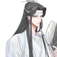 Lam Hoán tự Hi Thần