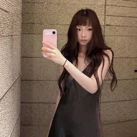 Ánh Sáng Aza