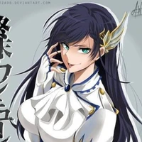 Brundhilde