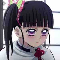 Kanao