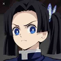 Aoi