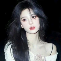 Uyển Nhược
