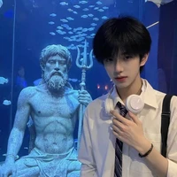Thanh Du