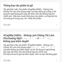 All Nhóm Em (- ai tùy trg hợp) 