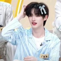 Đinh Trình Hâm_ĐTH