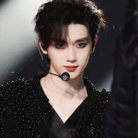 Đinh Trình Hâm (nguyên chủ)