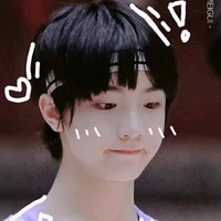 Tô Tân Hạo_TTH (3 tuổi)