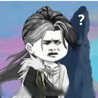 Nguyên Thủy Nhân