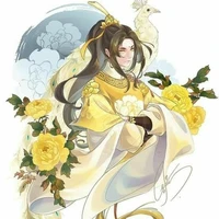 Kim Tử Hiên