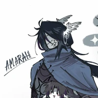 Amarah
