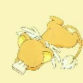 kero