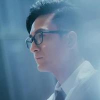 Đường Minh