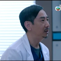 Dư Trạm Sâm