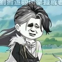 - Nguyên Thủy Nhân - HMBY.