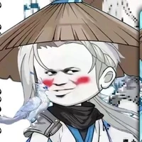 - Hàn Khắc - HMBY.