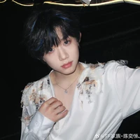 Trần Dịch Hằng