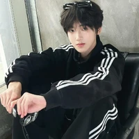 Tả Kì Hàm