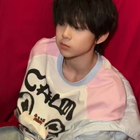 Trần Tư Hãn