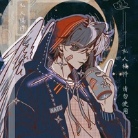 North Atlantic Treaty Organization