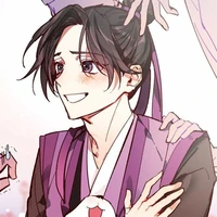 Giang Trừng - Giang Vãn Ngâm