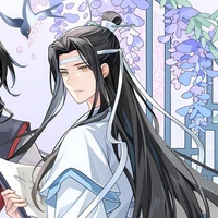 Lam Vong Cơ - Lam Trạm