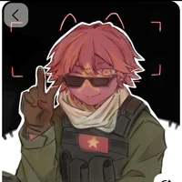 The Socialist Republic of Vietnam