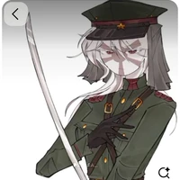 Japan Empire