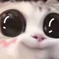 long chim