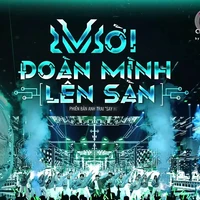 Mời Đoàn Mình Lên Sàn - Gill