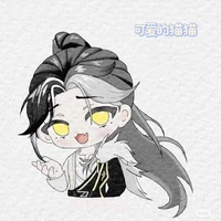 nguyên thủy nhân