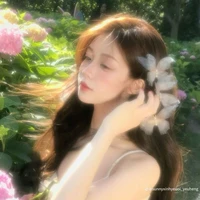 Lục Hạ Minh Nguyệt