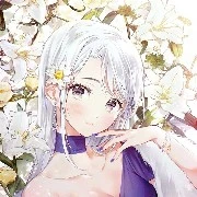 Lãnh An Mai(cô nữ9)