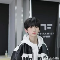 hàm nhi