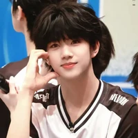 thụy nhi