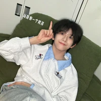 minh nhi