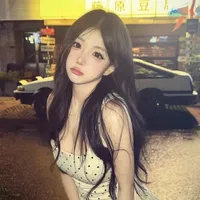 Tô Tử Hi