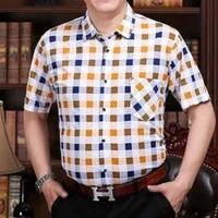 Nguyễn Quang Hải - Bố anh