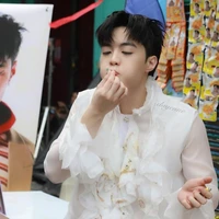 Đặng Thành An| thím