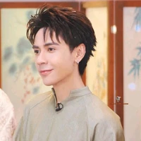 Lê Quang Hùng| chú