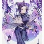 Kochou Shinobu