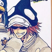 Shachi