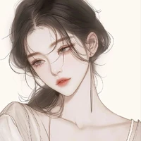 Minh Hương An