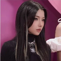 Trần Thảo Linh [Lyhan]