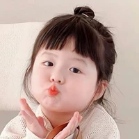 Hoàng Bảo Hân ( suri)