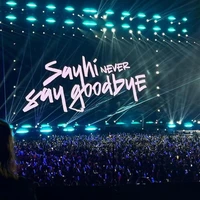 all nhóm ( trừ ai thì trừ)