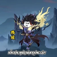 Thương Hư(bá đạo phản diện)