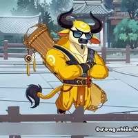 Ngưu Đốn(đàn gảy tai trâu)