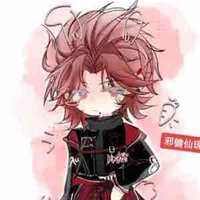 ^[Tà Kiện Tiên]^