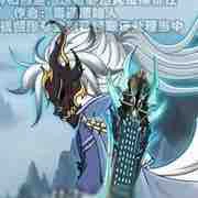 ^[Kiện Bàn Hiệp <TP>]^