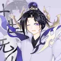 ^[Thập Thế Vô Địch_Vấn Tâm]^